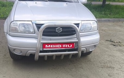 Suzuki Grand Vitara, 2005 год, 650 000 рублей, 1 фотография