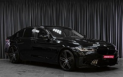 BMW 5 серия, 2019 год, 2 629 000 рублей, 1 фотография