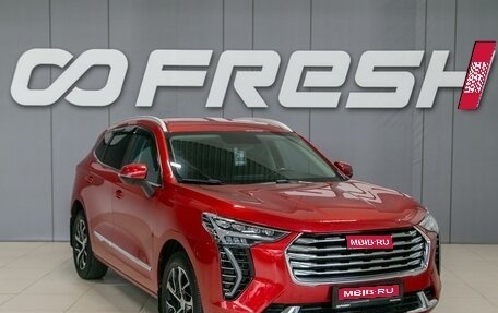Haval Jolion, 2022 год, 1 850 000 рублей, 1 фотография