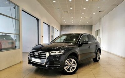 Audi Q5, 2019 год, 3 755 000 рублей, 1 фотография
