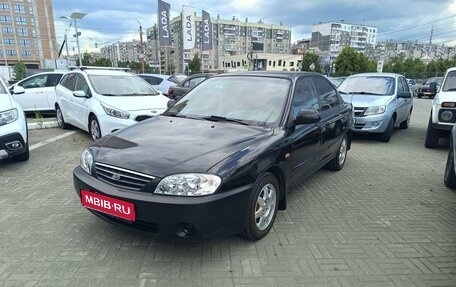 KIA Spectra II (LD), 2008 год, 500 000 рублей, 1 фотография