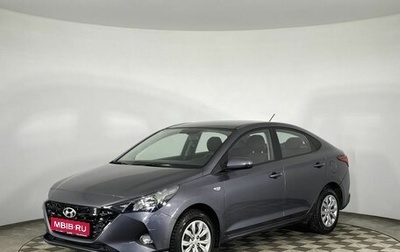 Hyundai Solaris II рестайлинг, 2021 год, 1 348 000 рублей, 1 фотография