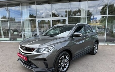 Geely Coolray I, 2023 год, 2 030 000 рублей, 1 фотография