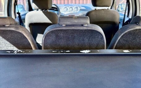 Ford S-MAX I, 2007 год, 850 000 рублей, 5 фотография