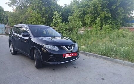 Nissan X-Trail, 2016 год, 2 050 000 рублей, 6 фотография