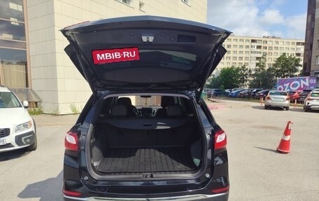 Chevrolet Equinox III, 2021 год, 2 100 000 рублей, 13 фотография
