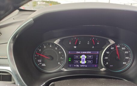 Chevrolet Equinox III, 2021 год, 2 100 000 рублей, 19 фотография
