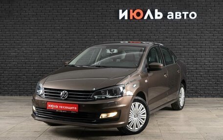 Volkswagen Polo VI (EU Market), 2015 год, 1 310 000 рублей, 2 фотография