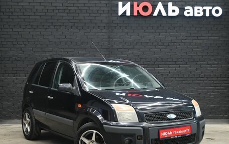 Ford Fusion I, 2009 год, 610 000 рублей, 4 фотография