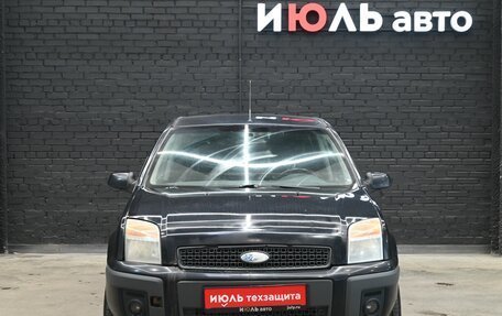 Ford Fusion I, 2009 год, 610 000 рублей, 3 фотография