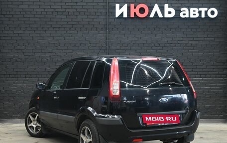 Ford Fusion I, 2009 год, 610 000 рублей, 5 фотография