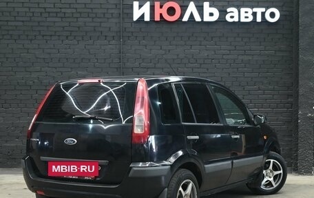 Ford Fusion I, 2009 год, 610 000 рублей, 7 фотография