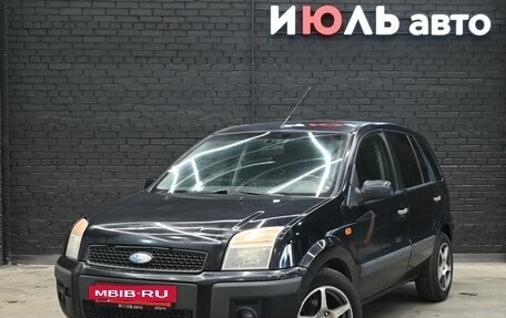 Ford Fusion I, 2009 год, 610 000 рублей, 2 фотография