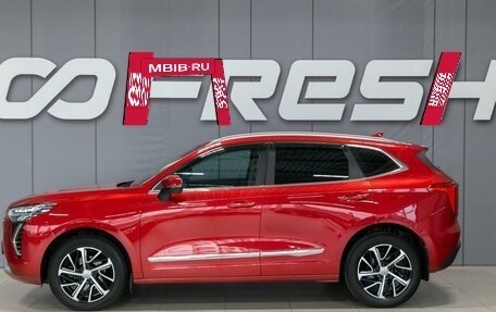 Haval Jolion, 2022 год, 1 850 000 рублей, 5 фотография