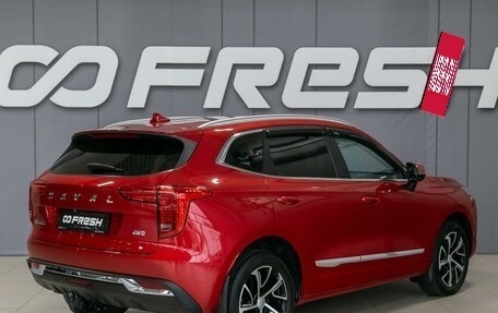 Haval Jolion, 2022 год, 1 850 000 рублей, 6 фотография