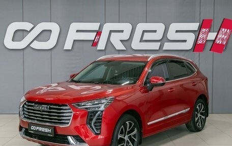 Haval Jolion, 2022 год, 1 850 000 рублей, 3 фотография