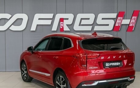 Haval Jolion, 2022 год, 1 850 000 рублей, 8 фотография