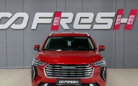 Haval Jolion, 2022 год, 1 850 000 рублей, 2 фотография