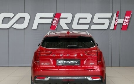 Haval Jolion, 2022 год, 1 850 000 рублей, 7 фотография