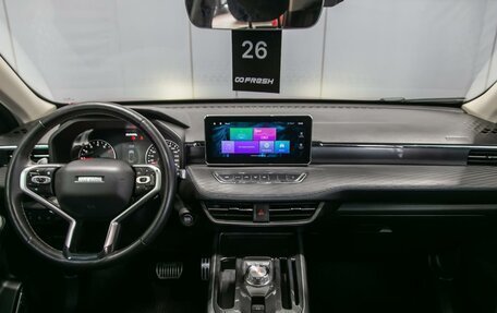 Haval Jolion, 2022 год, 1 850 000 рублей, 17 фотография