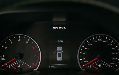 Haval Jolion, 2022 год, 1 850 000 рублей, 19 фотография