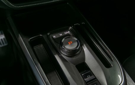 Haval Jolion, 2022 год, 1 850 000 рублей, 21 фотография