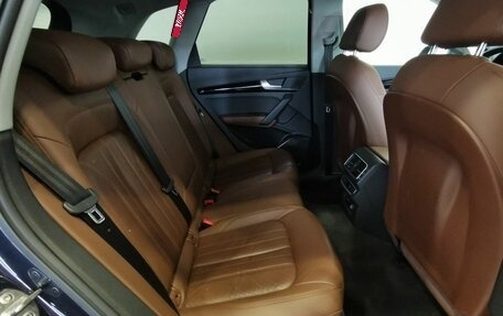 Audi Q5, 2019 год, 3 755 000 рублей, 15 фотография
