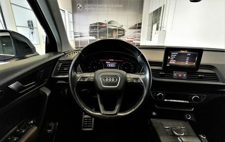 Audi Q5, 2019 год, 3 755 000 рублей, 19 фотография
