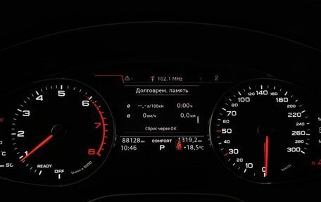 Audi Q5, 2019 год, 3 755 000 рублей, 17 фотография