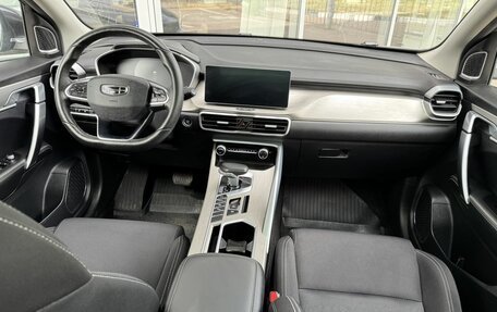 Geely Coolray I, 2023 год, 2 030 000 рублей, 9 фотография