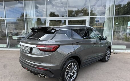 Geely Coolray I, 2023 год, 2 030 000 рублей, 5 фотография