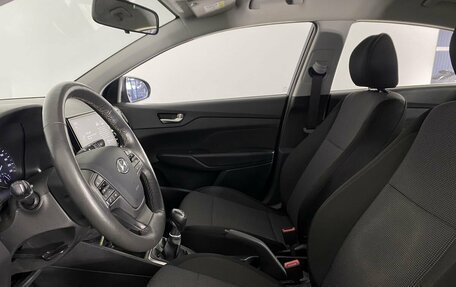 Hyundai Solaris II рестайлинг, 2021 год, 1 348 000 рублей, 12 фотография