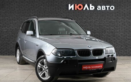 BMW X3, 2004 год, 880 000 рублей, 4 фотография