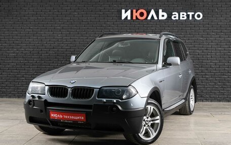 BMW X3, 2004 год, 880 000 рублей, 2 фотография