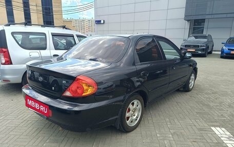 KIA Spectra II (LD), 2008 год, 500 000 рублей, 3 фотография