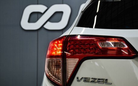 Honda Vezel, 2017 год, 1 699 000 рублей, 7 фотография