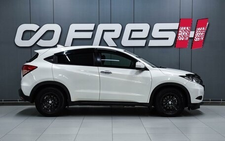 Honda Vezel, 2017 год, 1 699 000 рублей, 5 фотография
