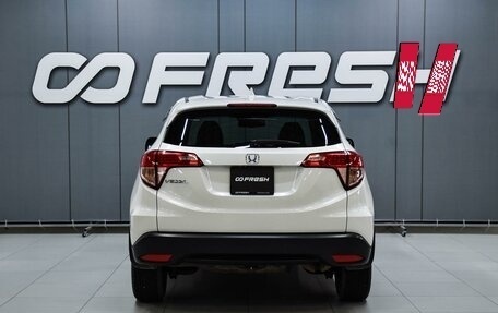 Honda Vezel, 2017 год, 1 699 000 рублей, 4 фотография