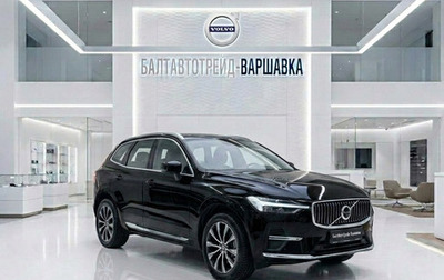 Volvo XC60 II, 2025 год, 7 100 000 рублей, 1 фотография
