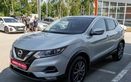 Nissan Qashqai, 2019 год, 1 506 700 рублей, 1 фотография