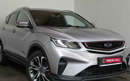 Geely Coolray I, 2023 год, 1 799 000 рублей, 1 фотография