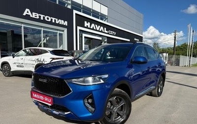 Haval F7 I, 2021 год, 1 620 000 рублей, 1 фотография