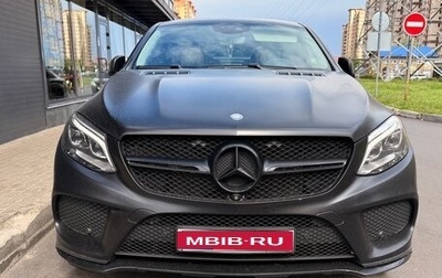Mercedes-Benz GLE Coupe, 2015 год, 4 300 000 рублей, 1 фотография