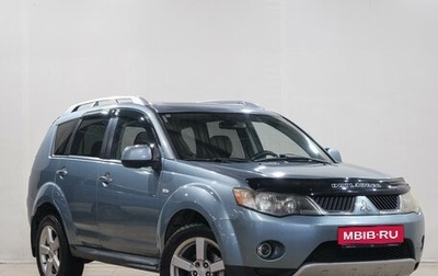 Mitsubishi Outlander III рестайлинг 3, 2008 год, 1 149 000 рублей, 1 фотография