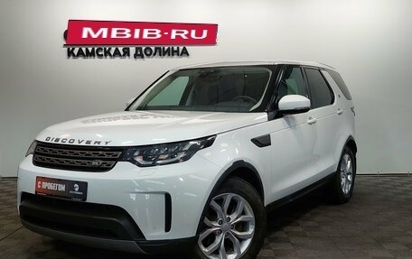 Land Rover Discovery IV, 2020 год, 3 699 000 рублей, 1 фотография