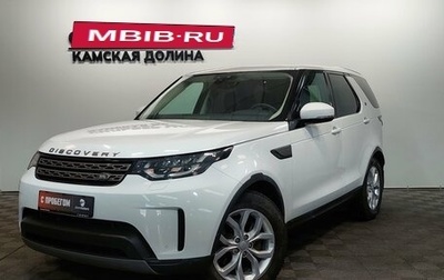 Land Rover Discovery IV, 2020 год, 3 699 000 рублей, 1 фотография