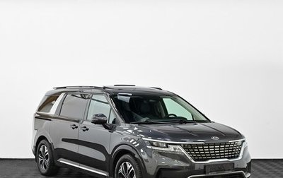 KIA Carnival, 2021 год, 3 085 000 рублей, 1 фотография