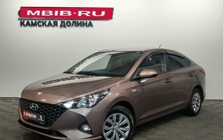 Hyundai Solaris II рестайлинг, 2021 год, 1 470 000 рублей, 1 фотография
