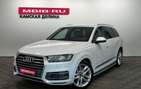 Audi Q7, 2018 год, 3 850 000 рублей, 1 фотография