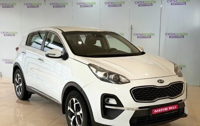 KIA Sportage IV рестайлинг, 2021 год, 1 610 000 рублей, 1 фотография